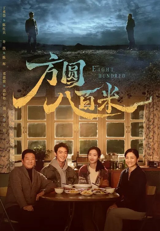 这个美眉真的超棒超长振动棒估计已经插入子宫爽的抽搐不要不要的拳头在她逼里不停抽动还不停搓自己阴蒂 - IndieLens