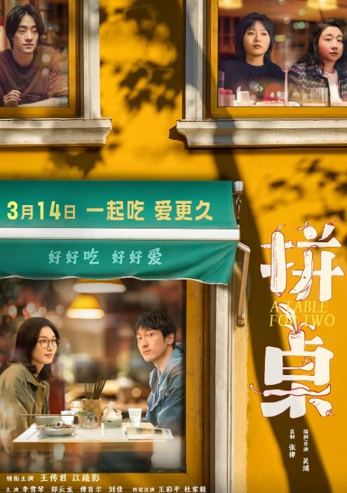 纹绣师的日常妖艳风小姐姐双乳坚挺美腿翘臀这种尤物最能榨干男人舌吻啪啪相当配合 - IndieLens