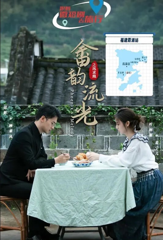 亲侄女不调教好怎敢嫁人叫床声不错 - IndieLens