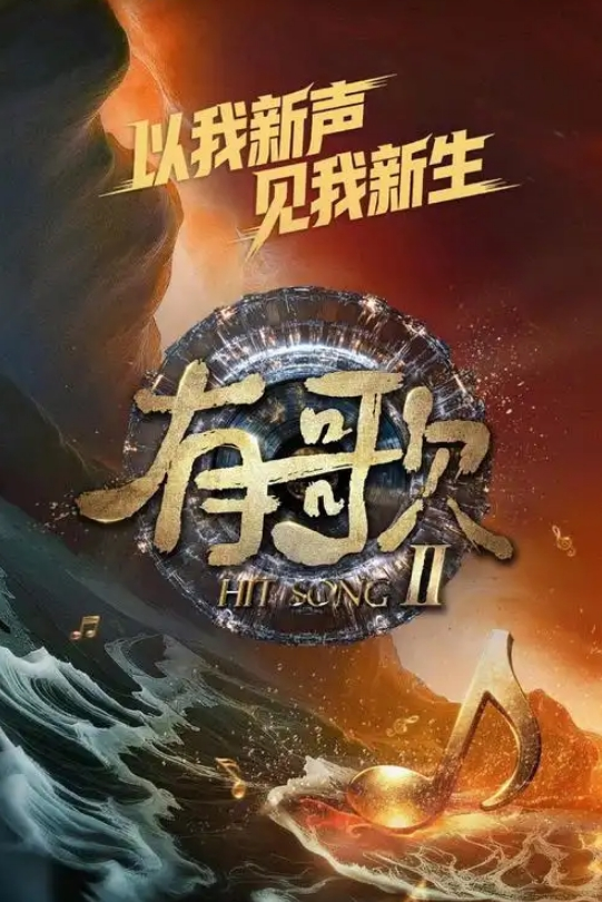 年轻小夫妻居家直播凉席大战狗爬式无套打桩原色无滤镜大屌把妹子操爽 - IndieLens