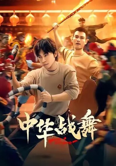 家庭摄像头偷拍性欲很强的淫妻没办法得到满足怎么干都满足不了谁来给他上一课两天打炮三次 - IndieLens