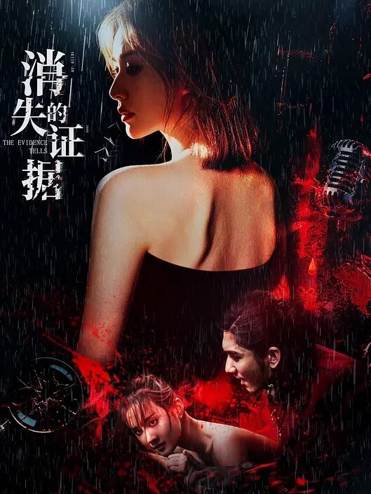 没穿胸罩的性感女子走光露点哦 - IndieLens