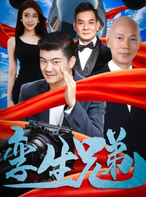 黄片免费看