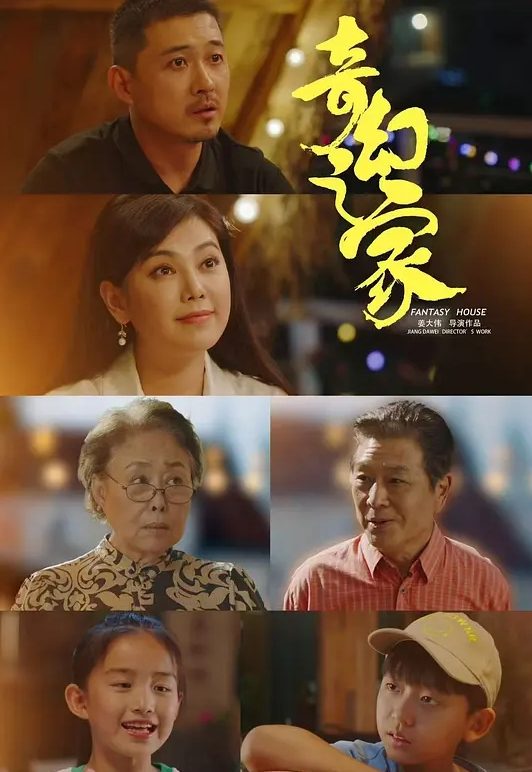 10musume-061323_01-FHD-童顔爆乳娘のパイズリと吸い込みの凄いフェラえくぼ ~ 花咲胡桃 - IndieLens
