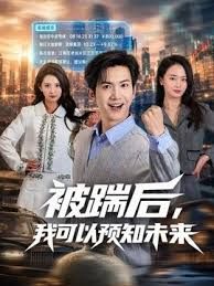 周末炮火连天，无套后入老婆大白臀 - IndieLens