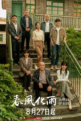 【变态女警察强上悍匪】不服侍好就要被抓走淫欲内射 - IndieLens