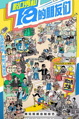【涂鸦少女】18岁合法萝莉自慰双插喷水高潮~ - IndieLens