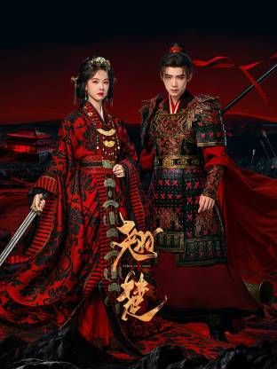 极品人妻老公欠了赌债无奈出来兼职 - IndieLens