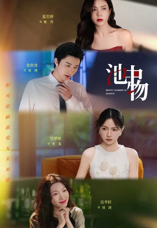 湖南师范学院大三女友小芸极品肉便器母狗 - IndieLens