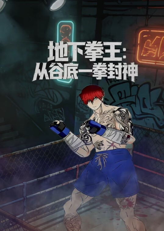 性感猫女郎的激情服务，男子让你体验肉棒狠狠地插入让你舒服 - IndieLens