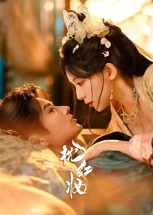 探花玉面书生约操可爱型大胸妹一枚干起来大白兔一晃一晃的 - IndieLens