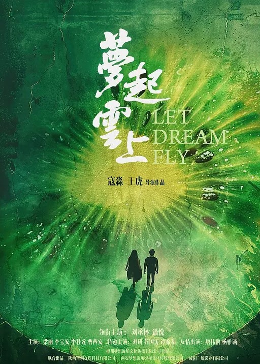 破解摄像头美容院微整形阴部护理1BB脱毛对白清晰红衣美女说别把毛剃坏了 - IndieLens