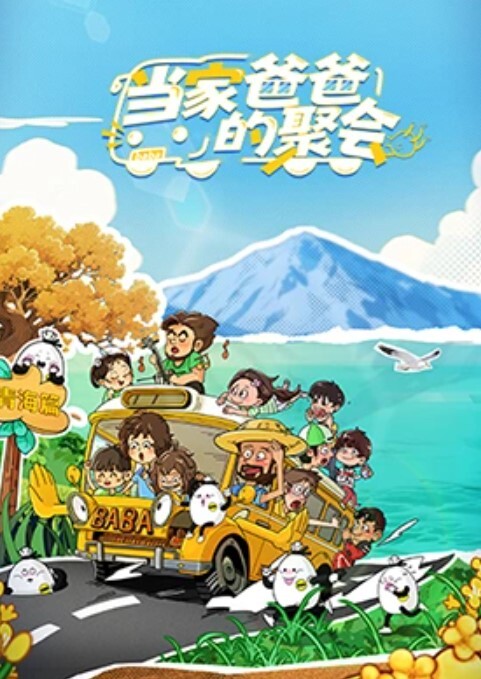 小哥哥出轨到外地出差与美女同事约啪啪女同事身材极好克制不住啦 - IndieLens