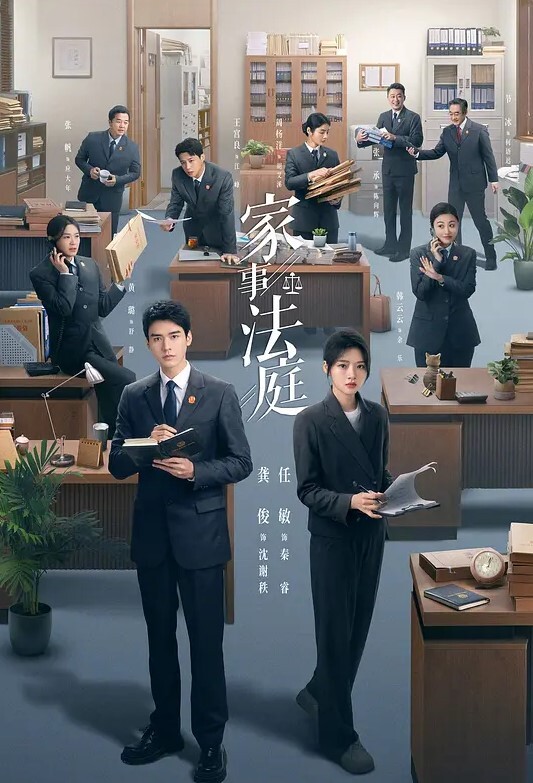 嫖妓实录啪完还要让顾客给好评鸡圈太卷了健身教练梦琪福州良家老婆兼职视频附点评 - IndieLens