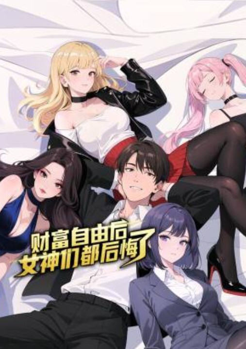 文轩探花门票97舞蹈系学妹就地过年背着男友接私活_ - IndieLens