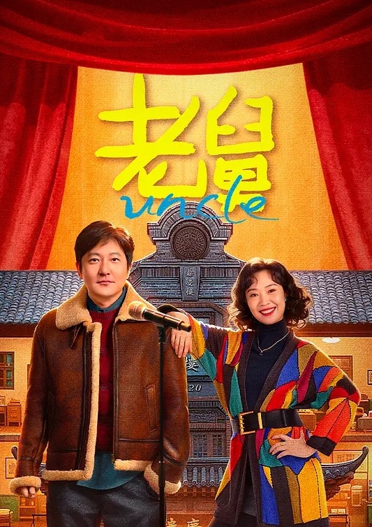 南昌净明道院无良道士【谢春根】以传功名义亲吻抚摸女孩私处，猥亵完了女孩还要收钱，被女孩揭发以后才着急了，又开始道歉认错！ - IndieLens