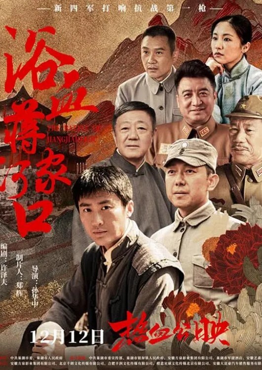 DJ女神跟着音乐的节拍一起摇起来的裸衣舞 - IndieLens