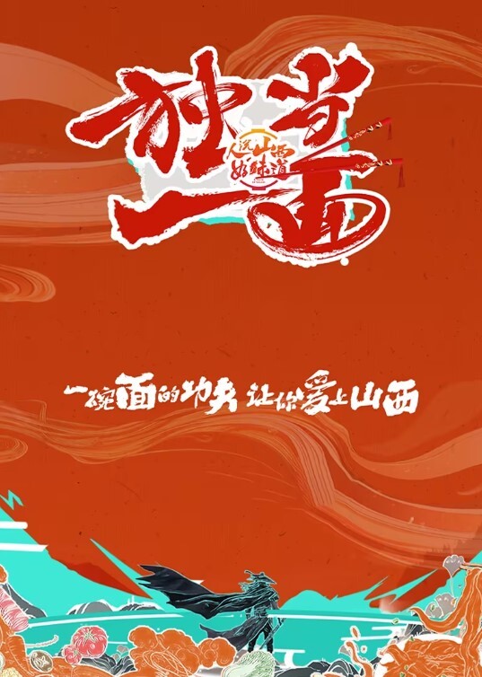 探花志平哥酒店3000块约操邻家反差小少妇肥臀后入最后操的床都受不了了 - IndieLens