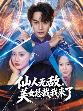 【乱伦亲姐】让极品性感姐姐微露脸穿上油光黑丝趴在大马路上露出求操，姐姐还说如果被路人看到就拉他一起过来操 - IndieLens