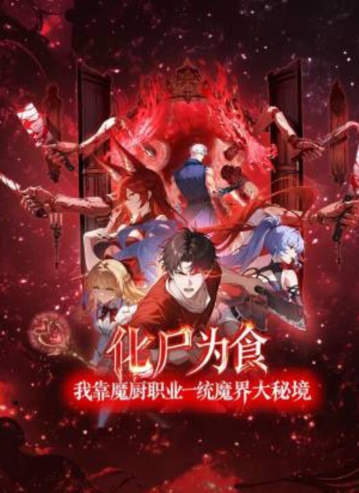 唐哥真实约炮极品美女警花小姐姐口交后人猛操 - IndieLens
