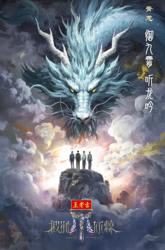 【沈娜娜】XKXB8026.霸道总裁 总裁的小娇妻 - IndieLens