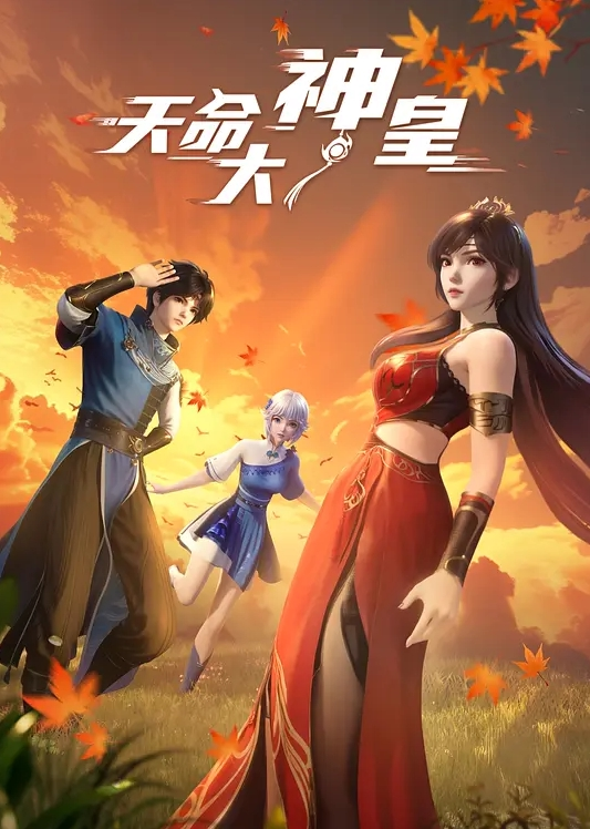 极品泄密齐齐哈尔刘丽琪等几位美女泄密1 - IndieLens