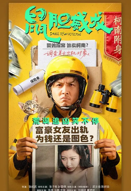 文科老师妩媚风情自慰直播大秀 - IndieLens
