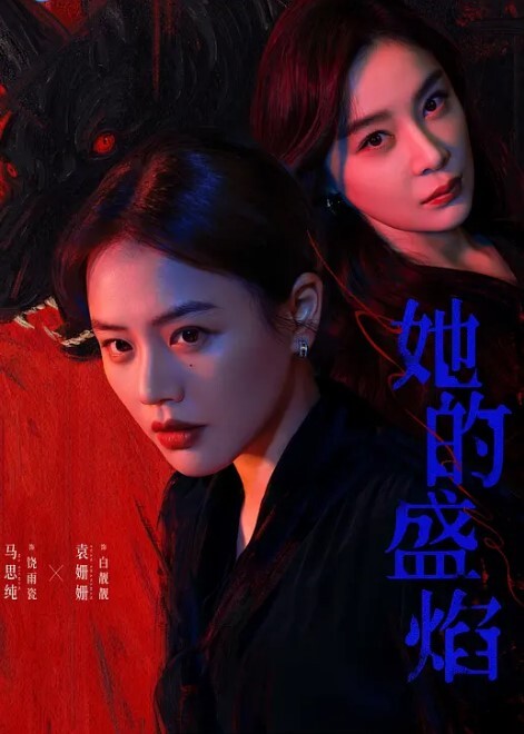 Yutnoey肤白貌美的足球宝贝与男友酒店的性爱生活被男友兄弟记录 - IndieLens