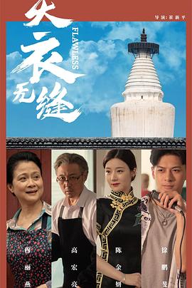 超碰成人在线免费视频 - IndieLens