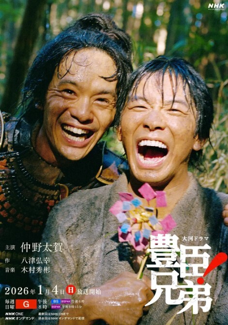 骚货勾引男技师 - IndieLens
