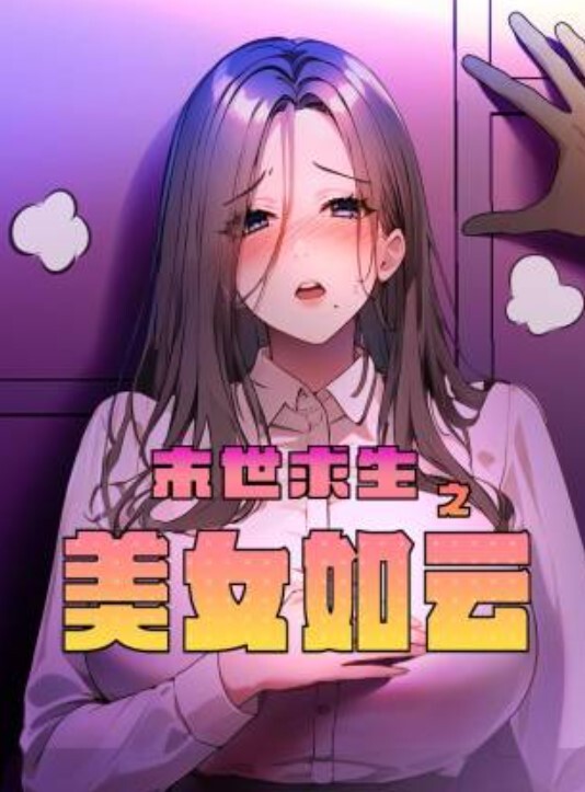 长得一般贵在真实和朋友老婆开房打炮 - IndieLens