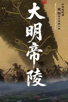 励志少女与变态精灵 - IndieLens