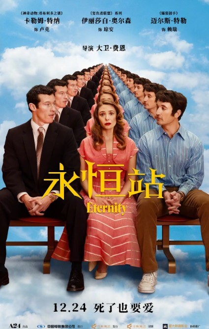 娇小嫩妹挑战超级大黑鸡巴 深喉口爆 巨根插入嫩逼 - IndieLens