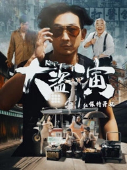KTV约男模发泄心情我真的好难过啊为什么他不要我要抛弃我厕所打炮内射激战抚慰受伤的心灵 - IndieLens