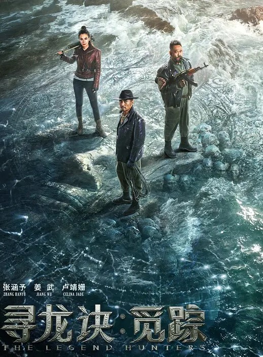 重庆骚货宋卓玉沦为公司公用母狗跟几个男同事轮流约炮男友头冒绿光 - IndieLens