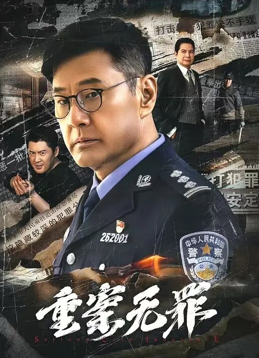 情侣私拍与女友情境演绎诱惑家庭美女教师很骚被爆操疯狂淫叫 - IndieLens
