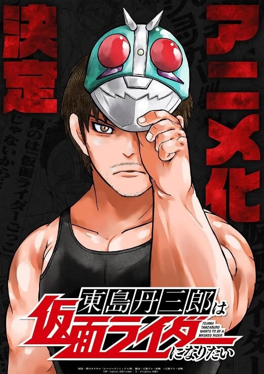 【曹长卿joker】帝都约炮大神少妇蜜桃臀，足交调情啪啪，欲女饥渴异常 - IndieLens