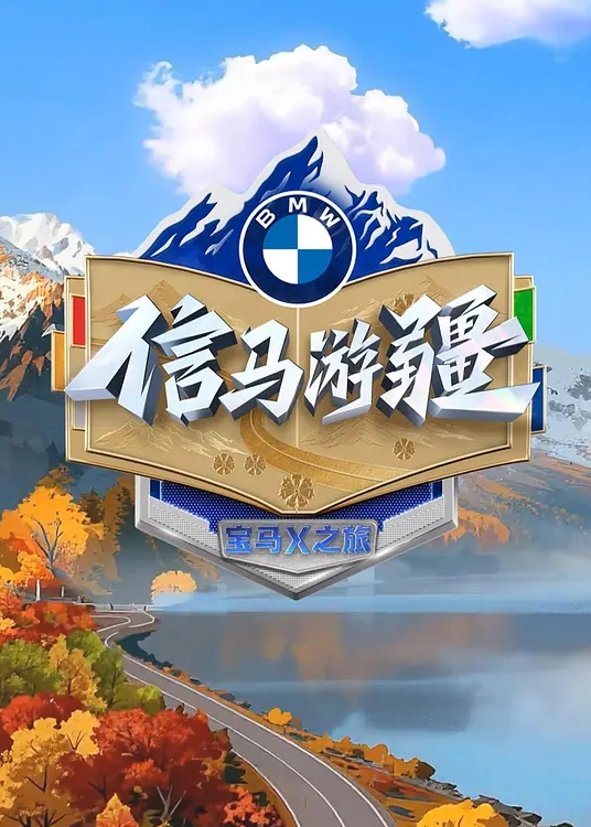 偶然发现自己肥臀巨乳的妈妈居然在和其他男人开视频被网调 - IndieLens