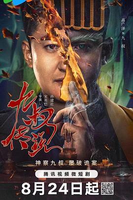 国产私拍福利精品视频 - IndieLens