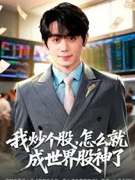 9总探花性豪女第一场空姐制服，扬言自己能5P！4K字幕版 (2) - IndieLens