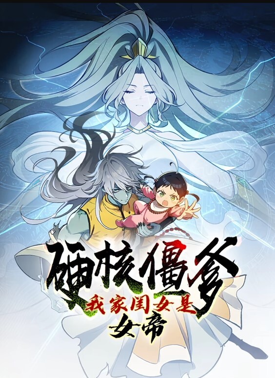 狐狸精已婚夫妇勾引火辣学生【Vixen】 - IndieLens