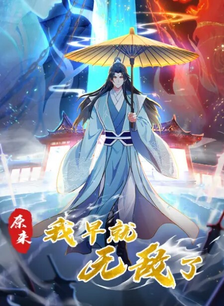 MRSS-141和美丽母狗人妻的变态性爱 - IndieLens