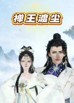 @20209343934 用户上传：怎么聊着天突然就把嘴给亲上了 - IndieLens