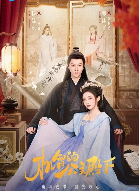 【绿叶房偷拍】偷情男女美少妇被情夫舔逼舔上瘾 - IndieLens