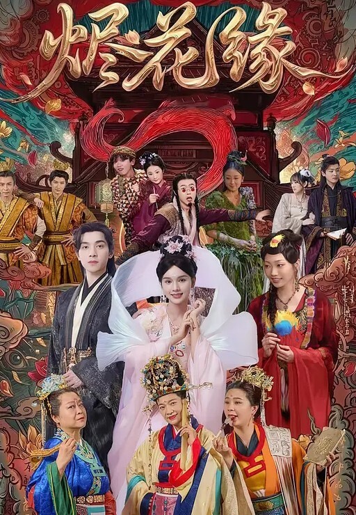 高素质冷艳黑靴妹子娇滴滴的真诱人 - IndieLens
