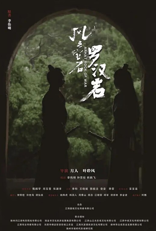 泄密流出大二女.友的.日常宿舍.楼教师.里到处..都留下.了我.们爱的.印记 - IndieLens