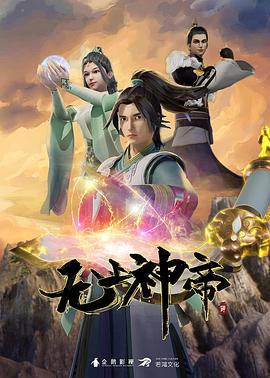 我的弥生姐姐第3话 - IndieLens