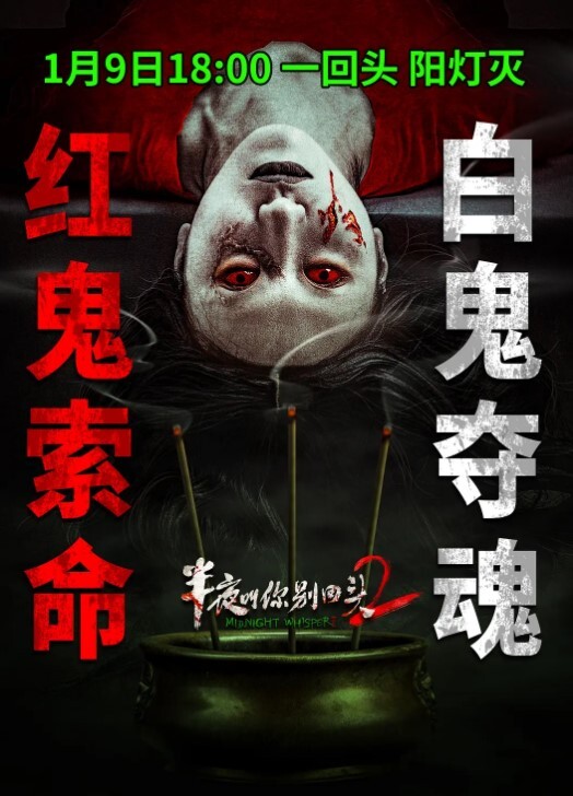 美女直播间的性感身材诱惑福利来了 - IndieLens