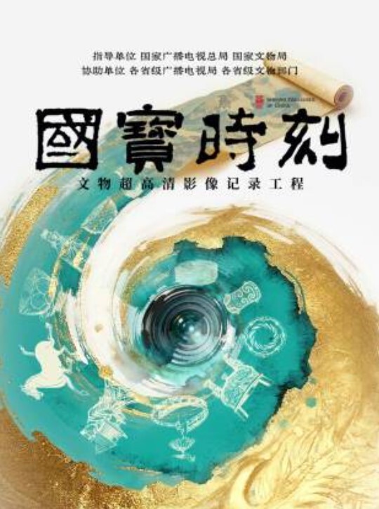 教训调皮捣蛋的儿子 - IndieLens