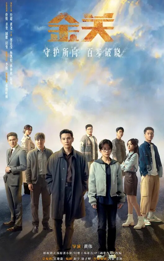 边操边跟同事电话汇报战况_你爽吗_爽_跟你语音更爽_感觉有人听我操逼好嘚劲_特会叫 - IndieLens